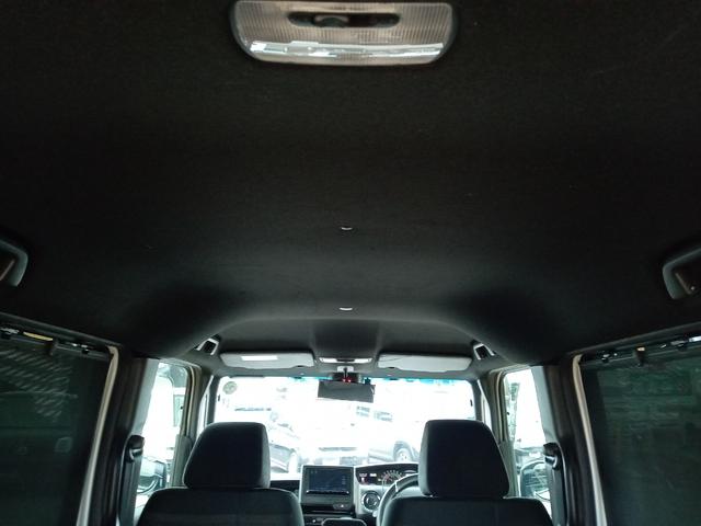 N-BOXカスタム L ETC バックカメラ 両側スライド・片側電動 ナビ TV クリアランスソナー オートクルーズコントロール レーンアシスト 衝突被害軽減システム オートライト LEDヘッドランプ スマートキー(41枚目)