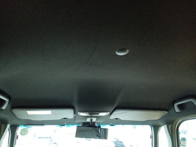 N-BOXカスタム L ETC バックカメラ 両側スライド・片側電動 ナビ TV クリアランスソナー オートクルーズコントロール レーンアシスト 衝突被害軽減システム オートライト LEDヘッドランプ スマートキー(54枚目)