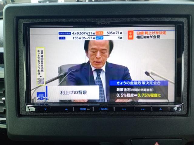 N-BOXカスタム L ETC バックカメラ 両側スライド・片側電動 ナビ TV クリアランスソナー オートクルーズコントロール レーンアシスト 衝突被害軽減システム オートライト LEDヘッドランプ スマートキー(61枚目)