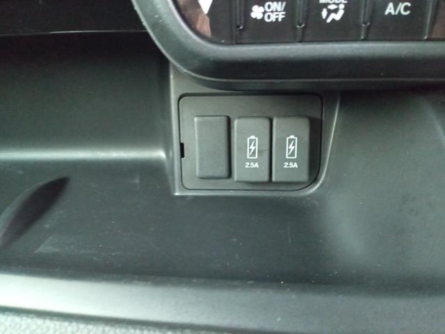 N-BOXカスタム L ETC バックカメラ 両側スライド・片側電動 ナビ TV クリアランスソナー オートクルーズコントロール レーンアシスト 衝突被害軽減システム オートライト LEDヘッドランプ スマートキー(62枚目)