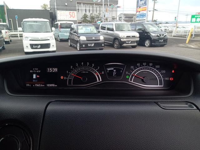 N-BOXカスタム L ETC バックカメラ 両側スライド・片側電動 ナビ TV クリアランスソナー オートクルーズコントロール レーンアシスト 衝突被害軽減システム オートライト LEDヘッドランプ スマートキー(64枚目)