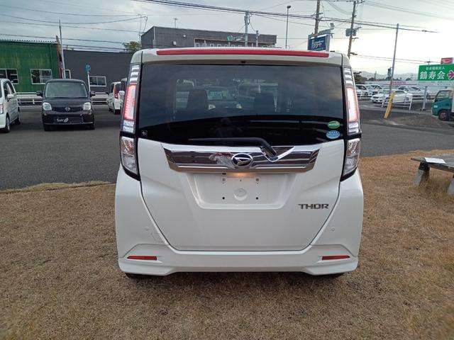 トール Gターボ SAII ETC 全周囲カメラ ナビ TV 両側電動スライドドア クリアランスソナー オートクルーズコントロール 衝突被害軽減システム アルミホイール LEDヘッドランプ スマートキー アイドリングストップ(16枚目)