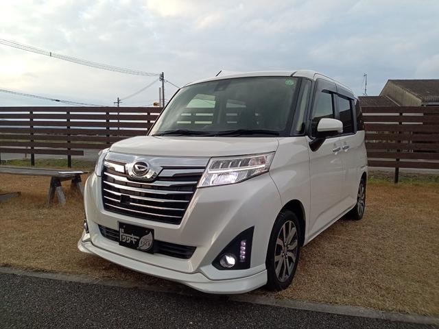 トール Gターボ SAII ETC 全周囲カメラ ナビ TV 両側電動スライドドア クリアランスソナー オートクルーズコントロール 衝突被害軽減システム アルミホイール LEDヘッドランプ スマートキー アイドリングストップ(23枚目)