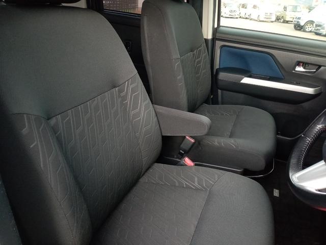 トール Gターボ SAII ETC 全周囲カメラ ナビ TV 両側電動スライドドア クリアランスソナー オートクルーズコントロール 衝突被害軽減システム アルミホイール LEDヘッドランプ スマートキー アイドリングストップ(46枚目)