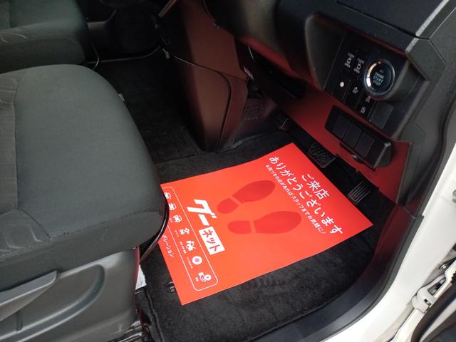 トール Gターボ SAII ETC 全周囲カメラ ナビ TV 両側電動スライドドア クリアランスソナー オートクルーズコントロール 衝突被害軽減システム アルミホイール LEDヘッドランプ スマートキー アイドリングストップ(48枚目)