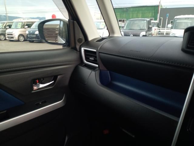 トール Gターボ SAII ETC 全周囲カメラ ナビ TV 両側電動スライドドア クリアランスソナー オートクルーズコントロール 衝突被害軽減システム アルミホイール LEDヘッドランプ スマートキー アイドリングストップ(49枚目)