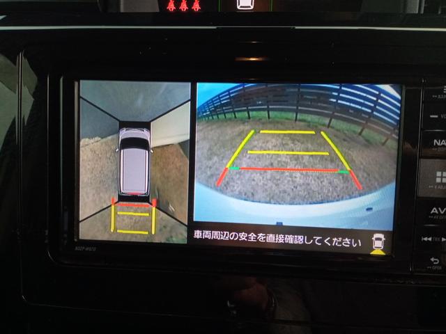 トール Gターボ SAII ETC 全周囲カメラ ナビ TV 両側電動スライドドア クリアランスソナー オートクルーズコントロール 衝突被害軽減システム アルミホイール LEDヘッドランプ スマートキー アイドリングストップ(50枚目)