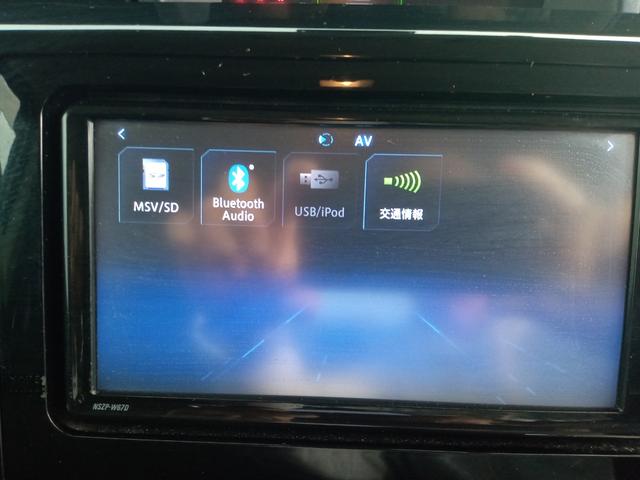 トール Gターボ SAII ETC 全周囲カメラ ナビ TV 両側電動スライドドア クリアランスソナー オートクルーズコントロール 衝突被害軽減システム アルミホイール LEDヘッドランプ スマートキー アイドリングストップ(51枚目)