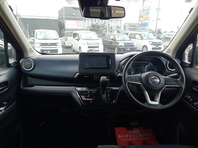 デイズ ハイウェイスター　Ｘ　ＥＴＣ　バックカメラ　ナビ　ＴＶ　クリアランスソナー　衝突被害軽減システム　ＬＥＤヘッドランプ　スマートキー　アイドリングストップ　電動格納ミラー　ベンチシート　ＣＶＴ　盗難防止システム　ＡＢＳ（2枚目）
