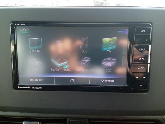 デイズ ハイウェイスター　Ｘ　ＥＴＣ　バックカメラ　ナビ　ＴＶ　クリアランスソナー　衝突被害軽減システム　ＬＥＤヘッドランプ　スマートキー　アイドリングストップ　電動格納ミラー　ベンチシート　ＣＶＴ　盗難防止システム　ＡＢＳ（7枚目）