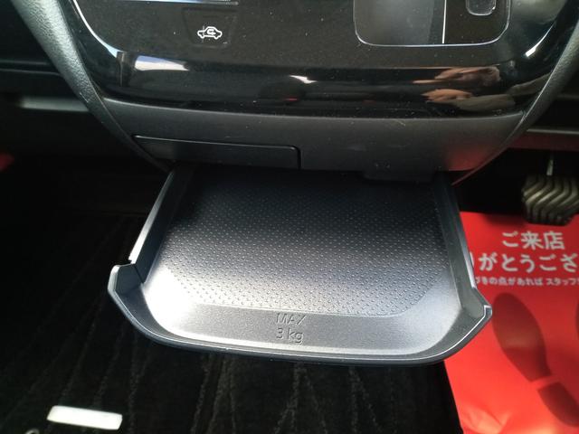 デイズ ハイウェイスター　Ｘ　ＥＴＣ　バックカメラ　ナビ　ＴＶ　クリアランスソナー　衝突被害軽減システム　ＬＥＤヘッドランプ　スマートキー　アイドリングストップ　電動格納ミラー　ベンチシート　ＣＶＴ　盗難防止システム　ＡＢＳ（9枚目）