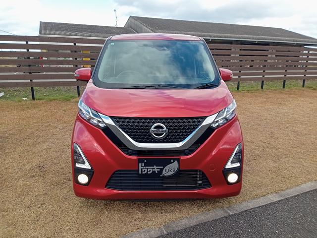 デイズ ハイウェイスター　Ｘ　ＥＴＣ　バックカメラ　ナビ　ＴＶ　クリアランスソナー　衝突被害軽減システム　ＬＥＤヘッドランプ　スマートキー　アイドリングストップ　電動格納ミラー　ベンチシート　ＣＶＴ　盗難防止システム　ＡＢＳ（15枚目）