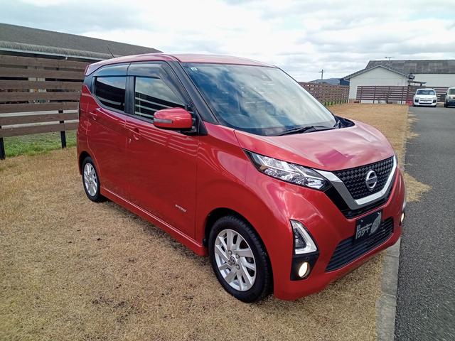 デイズ ハイウェイスター　Ｘ　ＥＴＣ　バックカメラ　ナビ　ＴＶ　クリアランスソナー　衝突被害軽減システム　ＬＥＤヘッドランプ　スマートキー　アイドリングストップ　電動格納ミラー　ベンチシート　ＣＶＴ　盗難防止システム　ＡＢＳ（16枚目）