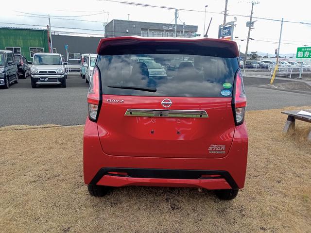 デイズ ハイウェイスター　Ｘ　ＥＴＣ　バックカメラ　ナビ　ＴＶ　クリアランスソナー　衝突被害軽減システム　ＬＥＤヘッドランプ　スマートキー　アイドリングストップ　電動格納ミラー　ベンチシート　ＣＶＴ　盗難防止システム　ＡＢＳ（19枚目）