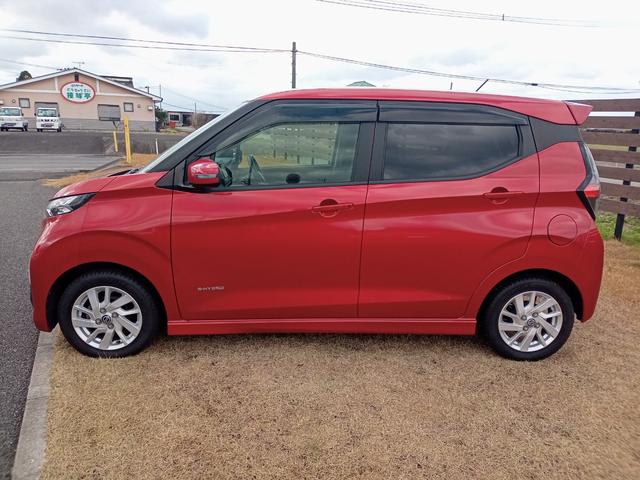 デイズ ハイウェイスター　Ｘ　ＥＴＣ　バックカメラ　ナビ　ＴＶ　クリアランスソナー　衝突被害軽減システム　ＬＥＤヘッドランプ　スマートキー　アイドリングストップ　電動格納ミラー　ベンチシート　ＣＶＴ　盗難防止システム　ＡＢＳ（21枚目）