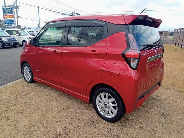 デイズ ハイウェイスター　Ｘ　ＥＴＣ　バックカメラ　ナビ　ＴＶ　クリアランスソナー　衝突被害軽減システム　ＬＥＤヘッドランプ　スマートキー　アイドリングストップ　電動格納ミラー　ベンチシート　ＣＶＴ　盗難防止システム　ＡＢＳ（22枚目）