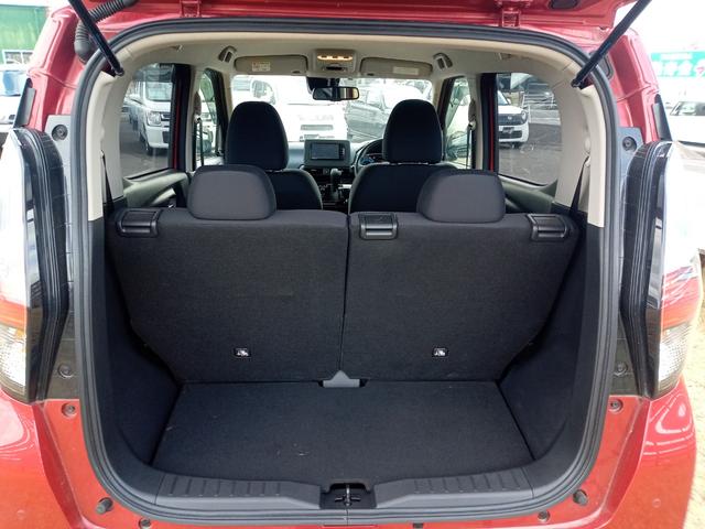 デイズ ハイウェイスター　Ｘ　ＥＴＣ　バックカメラ　ナビ　ＴＶ　クリアランスソナー　衝突被害軽減システム　ＬＥＤヘッドランプ　スマートキー　アイドリングストップ　電動格納ミラー　ベンチシート　ＣＶＴ　盗難防止システム　ＡＢＳ（30枚目）