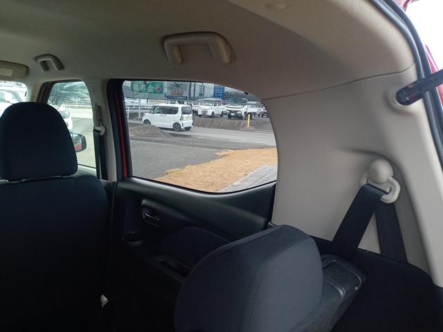 デイズ ハイウェイスター　Ｘ　ＥＴＣ　バックカメラ　ナビ　ＴＶ　クリアランスソナー　衝突被害軽減システム　ＬＥＤヘッドランプ　スマートキー　アイドリングストップ　電動格納ミラー　ベンチシート　ＣＶＴ　盗難防止システム　ＡＢＳ（31枚目）