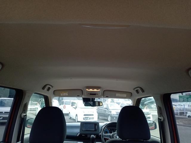 デイズ ハイウェイスター　Ｘ　ＥＴＣ　バックカメラ　ナビ　ＴＶ　クリアランスソナー　衝突被害軽減システム　ＬＥＤヘッドランプ　スマートキー　アイドリングストップ　電動格納ミラー　ベンチシート　ＣＶＴ　盗難防止システム　ＡＢＳ（33枚目）