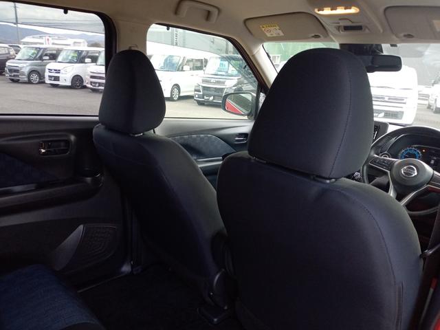 デイズ ハイウェイスター　Ｘ　ＥＴＣ　バックカメラ　ナビ　ＴＶ　クリアランスソナー　衝突被害軽減システム　ＬＥＤヘッドランプ　スマートキー　アイドリングストップ　電動格納ミラー　ベンチシート　ＣＶＴ　盗難防止システム　ＡＢＳ（41枚目）