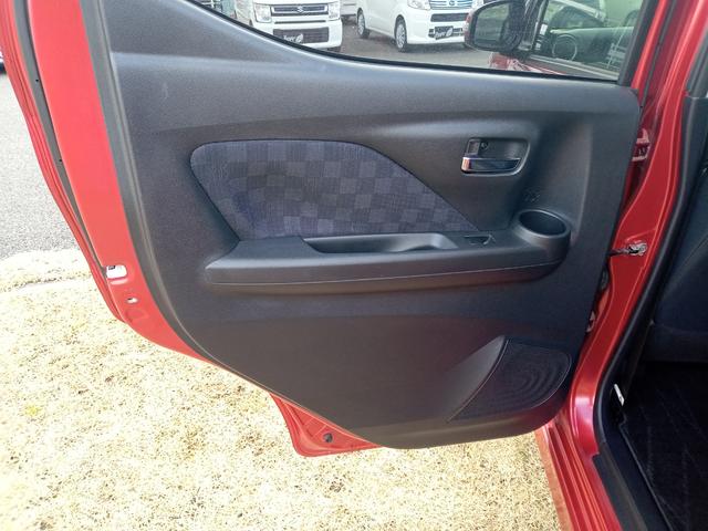 デイズ ハイウェイスター　Ｘ　ＥＴＣ　バックカメラ　ナビ　ＴＶ　クリアランスソナー　衝突被害軽減システム　ＬＥＤヘッドランプ　スマートキー　アイドリングストップ　電動格納ミラー　ベンチシート　ＣＶＴ　盗難防止システム　ＡＢＳ（42枚目）