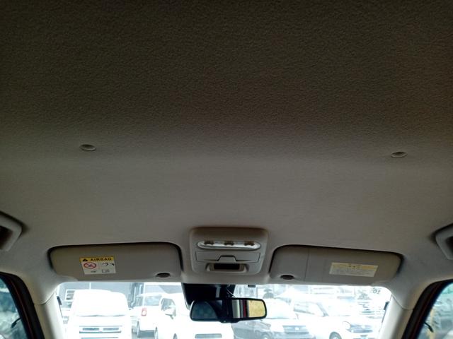 デイズ ハイウェイスター　Ｘ　ＥＴＣ　バックカメラ　ナビ　ＴＶ　クリアランスソナー　衝突被害軽減システム　ＬＥＤヘッドランプ　スマートキー　アイドリングストップ　電動格納ミラー　ベンチシート　ＣＶＴ　盗難防止システム　ＡＢＳ（47枚目）