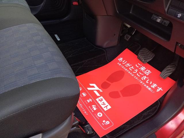 デイズ ハイウェイスター　Ｘ　ＥＴＣ　バックカメラ　ナビ　ＴＶ　クリアランスソナー　衝突被害軽減システム　ＬＥＤヘッドランプ　スマートキー　アイドリングストップ　電動格納ミラー　ベンチシート　ＣＶＴ　盗難防止システム　ＡＢＳ（57枚目）