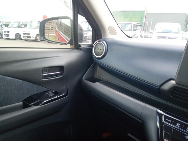 デイズ ハイウェイスター　Ｘ　ＥＴＣ　バックカメラ　ナビ　ＴＶ　クリアランスソナー　衝突被害軽減システム　ＬＥＤヘッドランプ　スマートキー　アイドリングストップ　電動格納ミラー　ベンチシート　ＣＶＴ　盗難防止システム　ＡＢＳ（58枚目）