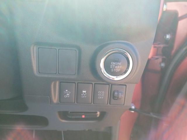 �v�b�V���G���W���X�^�[�g�V�X�e���A�G���W���n���E��~�������^�b�`�ōs�����Ƃ��ł��܂��B