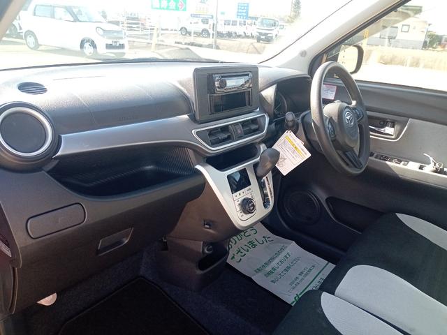 �݌Ɋm�F�ȂǂɊւ��ẮA���C�y�ɂ��₢���킹���������B