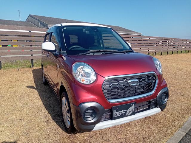 ���̓x�͓��X�̂��Ԃ������ɂȂ��Ă��������A���ɂ��肪�Ƃ��������܂��B�������茻�Ԋm�F���Ē�����悤�A��������v���܂��I