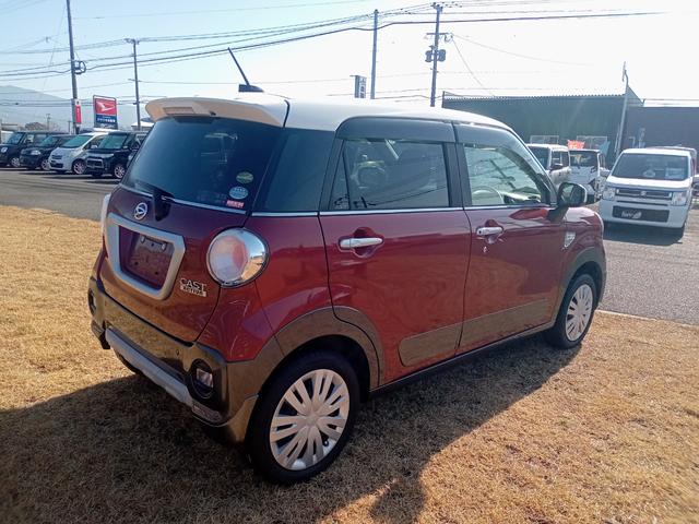 �����ɂ����X�����Ȃ��ꍇ�≓���ɂ��Z�܂��̕��A�ԗ���Ԃ̏ڍׂ��m�肽�����͂��C�y�ɂ��A����������