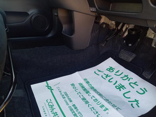 �����x�A���Ԃ��䗗���������B