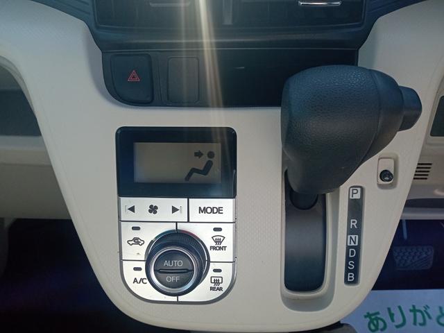 ムーヴ Ｘターボ　ＳＡＩＩ　４ＷＤ　ドライブレコーダー　ＥＴＣ　ナビ　ＴＶ　クリアランスソナー　衝突被害軽減システム　スマートキー　アイドリングストップ　電動格納ミラー　ベンチシート　ターボ　ＣＶＴ　盗難防止システム　ＡＢＳ（6枚目）