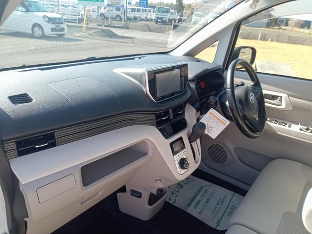 ムーヴ Ｘターボ　ＳＡＩＩ　４ＷＤ　ドライブレコーダー　ＥＴＣ　ナビ　ＴＶ　クリアランスソナー　衝突被害軽減システム　スマートキー　アイドリングストップ　電動格納ミラー　ベンチシート　ターボ　ＣＶＴ　盗難防止システム　ＡＢＳ（38枚目）