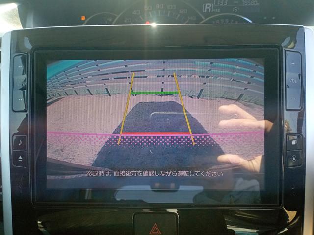 タント カスタムＸ　トップエディションＳＡＩＩ　バックカメラ　両側電動スライドドア　ナビ　ＴＶ　クリアランスソナー　衝突被害軽減システム　ＬＥＤヘッドランプ　スマートキー　アイドリングストップ　ベンチシート　ＣＶＴ　盗難防止システム　ＡＢＳ　ＥＳＣ（4枚目）