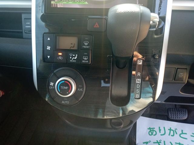 タント カスタムＸ　トップエディションＳＡＩＩ　バックカメラ　両側電動スライドドア　ナビ　ＴＶ　クリアランスソナー　衝突被害軽減システム　ＬＥＤヘッドランプ　スマートキー　アイドリングストップ　ベンチシート　ＣＶＴ　盗難防止システム　ＡＢＳ　ＥＳＣ（6枚目）