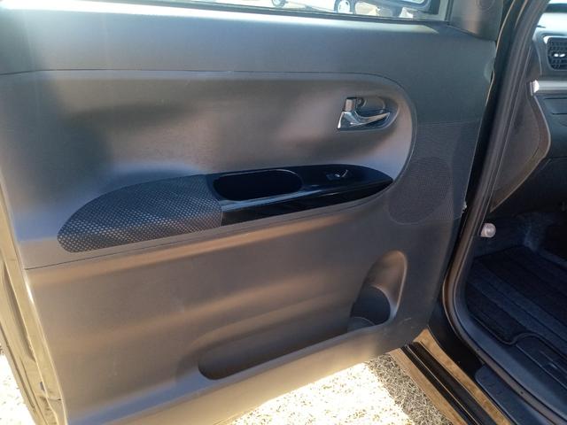 タント カスタムＸ　トップエディションＳＡＩＩ　バックカメラ　両側電動スライドドア　ナビ　ＴＶ　クリアランスソナー　衝突被害軽減システム　ＬＥＤヘッドランプ　スマートキー　アイドリングストップ　ベンチシート　ＣＶＴ　盗難防止システム　ＡＢＳ　ＥＳＣ（37枚目）