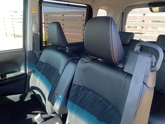 タント カスタムＸ　トップエディションＳＡＩＩ　バックカメラ　両側電動スライドドア　ナビ　ＴＶ　クリアランスソナー　衝突被害軽減システム　ＬＥＤヘッドランプ　スマートキー　アイドリングストップ　ベンチシート　ＣＶＴ　盗難防止システム　ＡＢＳ　ＥＳＣ（38枚目）