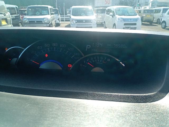 タント カスタムＸ　トップエディションＳＡＩＩ　バックカメラ　両側電動スライドドア　ナビ　ＴＶ　クリアランスソナー　衝突被害軽減システム　ＬＥＤヘッドランプ　スマートキー　アイドリングストップ　ベンチシート　ＣＶＴ　盗難防止システム　ＡＢＳ　ＥＳＣ（46枚目）