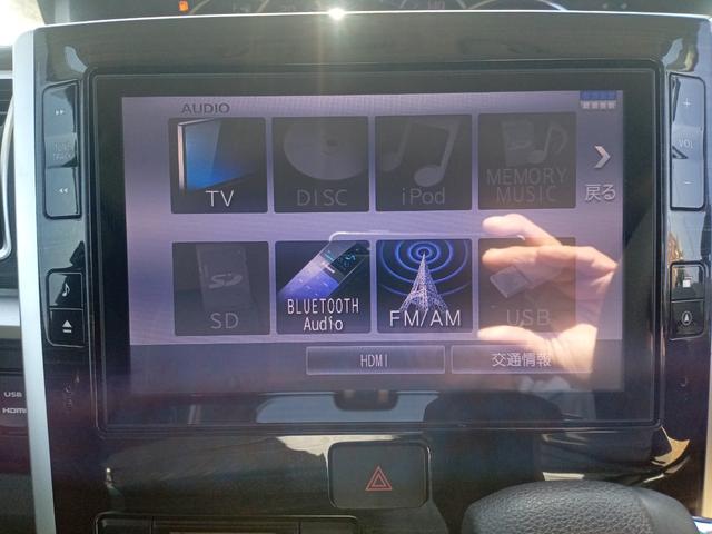 タント カスタムＸ　トップエディションＳＡＩＩ　バックカメラ　両側電動スライドドア　ナビ　ＴＶ　クリアランスソナー　衝突被害軽減システム　ＬＥＤヘッドランプ　スマートキー　アイドリングストップ　ベンチシート　ＣＶＴ　盗難防止システム　ＡＢＳ　ＥＳＣ（51枚目）