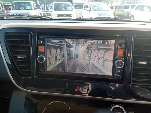 デイズルークス ハイウェイスター X Gパッケージ ETC 全周囲カメラ 両側電動スライドドア ナビ TV HID スマートキー アイドリングストップ 電動格納ミラー ベンチシート CVT 盗難防止システム ABS ESC CD DVD再生 USB(5枚目)