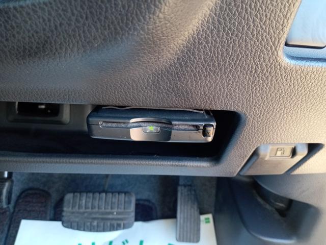 デイズルークス ハイウェイスター X Gパッケージ ETC 全周囲カメラ 両側電動スライドドア ナビ TV HID スマートキー アイドリングストップ 電動格納ミラー ベンチシート CVT 盗難防止システム ABS ESC CD DVD再生 USB(9枚目)