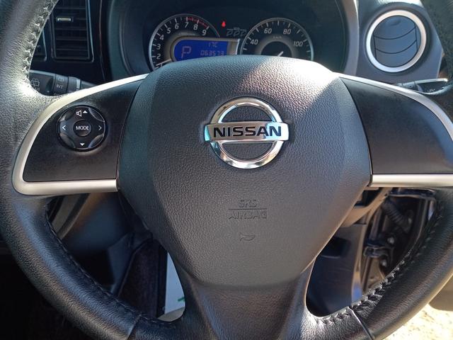 デイズルークス ハイウェイスター X Gパッケージ ETC 全周囲カメラ 両側電動スライドドア ナビ TV HID スマートキー アイドリングストップ 電動格納ミラー ベンチシート CVT 盗難防止システム ABS ESC CD DVD再生 USB(10枚目)