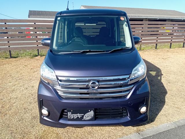 デイズルークス ハイウェイスター X Gパッケージ ETC 全周囲カメラ 両側電動スライドドア ナビ TV HID スマートキー アイドリングストップ 電動格納ミラー ベンチシート CVT 盗難防止システム ABS ESC CD DVD再生 USB(12枚目)