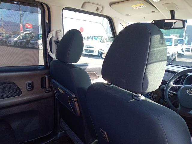 デイズルークス ハイウェイスター X Gパッケージ ETC 全周囲カメラ 両側電動スライドドア ナビ TV HID スマートキー アイドリングストップ 電動格納ミラー ベンチシート CVT 盗難防止システム ABS ESC CD DVD再生 USB(33枚目)