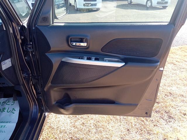 デイズルークス ハイウェイスター X Gパッケージ ETC 全周囲カメラ 両側電動スライドドア ナビ TV HID スマートキー アイドリングストップ 電動格納ミラー ベンチシート CVT 盗難防止システム ABS ESC CD DVD再生 USB(46枚目)