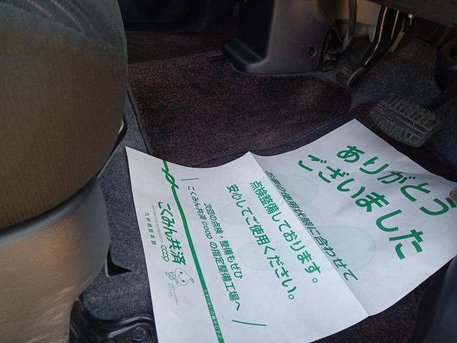 デイズルークス ハイウェイスター X Gパッケージ ETC 全周囲カメラ 両側電動スライドドア ナビ TV HID スマートキー アイドリングストップ 電動格納ミラー ベンチシート CVT 盗難防止システム ABS ESC CD DVD再生 USB(50枚目)