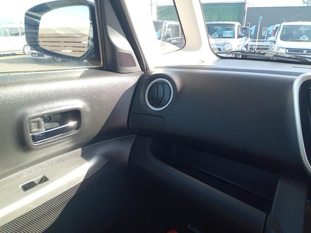 デイズルークス ハイウェイスター X Gパッケージ ETC 全周囲カメラ 両側電動スライドドア ナビ TV HID スマートキー アイドリングストップ 電動格納ミラー ベンチシート CVT 盗難防止システム ABS ESC CD DVD再生 USB(51枚目)