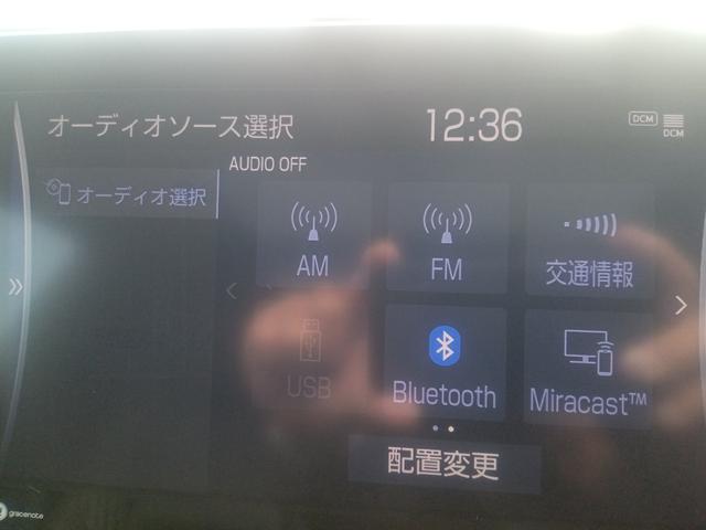 ハリアーハイブリッド Ｚ　レザーパッケージ　全周囲カメラ　クリアランスソナー　オートクルーズコントロール　レーンアシスト　パワーシート　衝突被害軽減システム　ナビ　ＴＶ　オートマチックハイビーム　ＬＥＤヘッドランプ　電動リアゲート（66枚目）